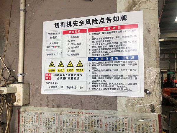 齒輪齒條傳動間隙國家標(biāo)準(zhǔn)_云翔機械齒條招商